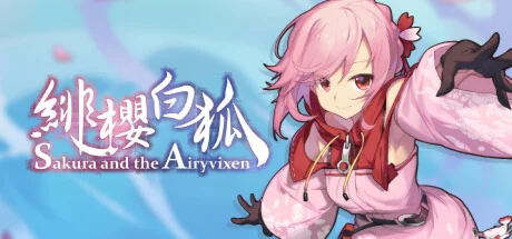 Sakura And The Airyvixen  АВТОДОСТАВКА STEAM РОССИЯ