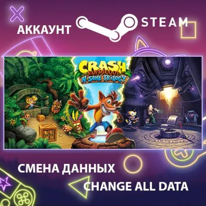 Crash Bandicoot N. Sane Trilogy 🐨 Смена данных 🌎 Онлайн
