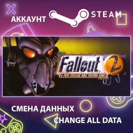 Fallout 2: A Post Nuclear Role Playing Game