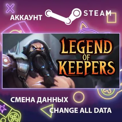 Legend of Keepers: Career of a Dungeon Master