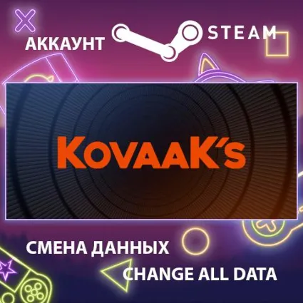 KovaaK's FPS Aim Trainer 🔫 Смена данных 👑 Полный доступ