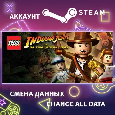 LEGO Indiana Jones: The Original Adventures