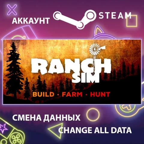Ranch Simulator - The Realistic Multiplayer Agriculture