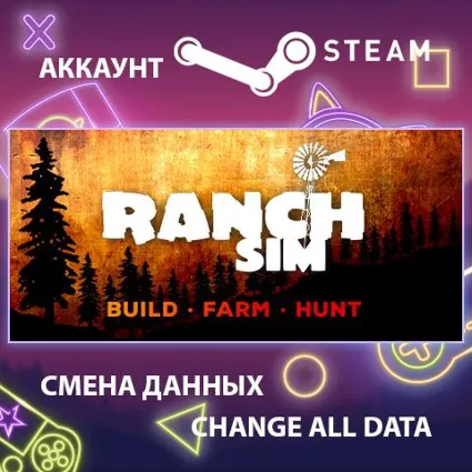 Ranch Simulator - The Realistic Multiplayer Agriculture