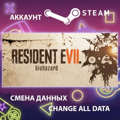 RESIDENT EVIL 7 biohazard / BIOHAZARD 7 resident evil