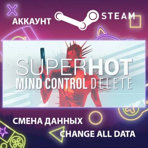 SUPERHOT: MIND CONTROL DELETE  Смена данных  Онлайн