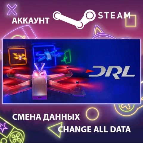 The Drone Racing League SimulatorСмена данныхОнлайн