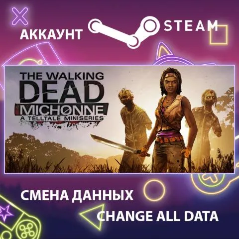 The Walking Dead: Michonne - A Telltale Miniseries