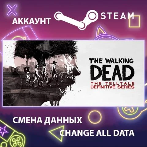 The Walking Dead: The Telltale Definitive Series