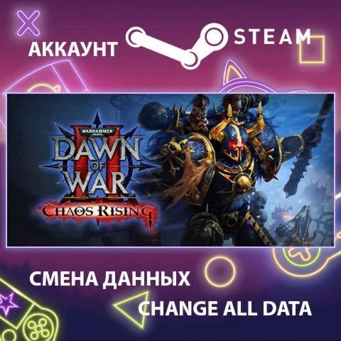 Warhammer 40,000: Dawn of War II Chaos Rising