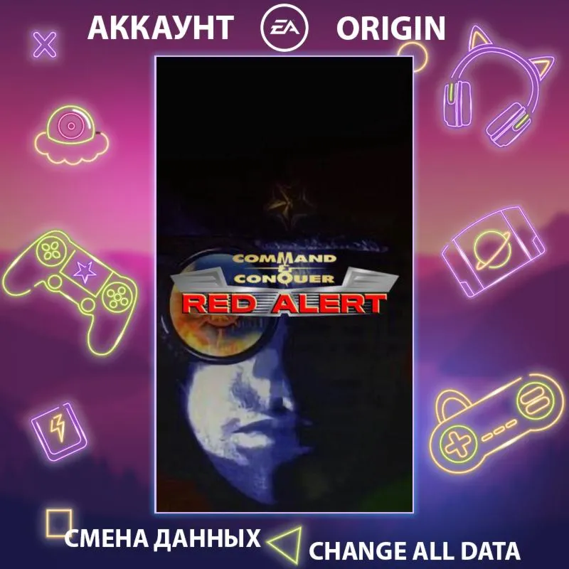 Command & Conquer Red Alert, Counterstrike and The Afte