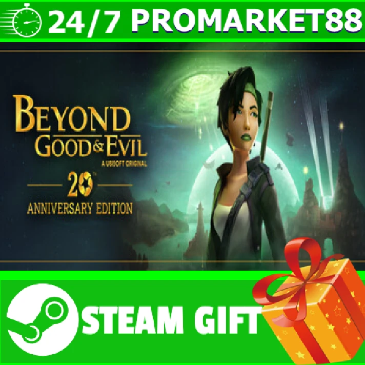 ⭐️ Beyond Good3Evil 20th Anniversary Edition STEAM GIFT