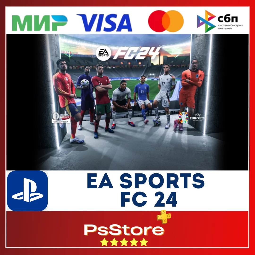  FC 24 | ФК 24 | ФИФА / FIFA 24 Турция PS4 PS5 PS