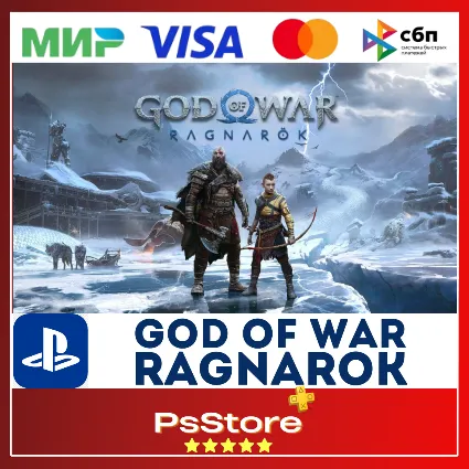 🔸 God of War Ragnarok PS4 PS5 • GOW Рагнарек 🔸 Турция | Украина PS