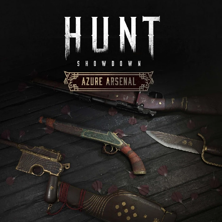 Hunt: Showdown - Azure Arsenal✅PSN✅PLAYSTATION