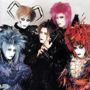 Ноты для гитары! Malice Mizer – Bois de Merveilles