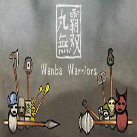 Wanba Warriors (Steam ключ /РФ + Весь мир)