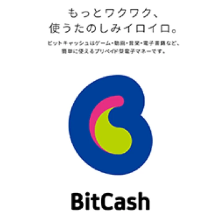 🌟Bitcash Dlsite Gift Card dlsite comipo ff14 THEIDOLM