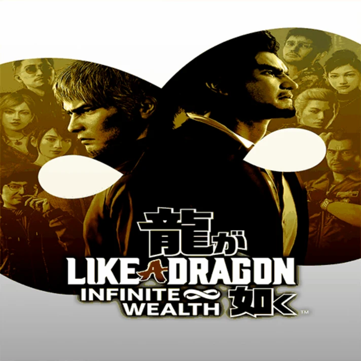 🔵 Like a Dragon: Infinite Wealth❗️ PS4/PS5/PS Turkey🔵