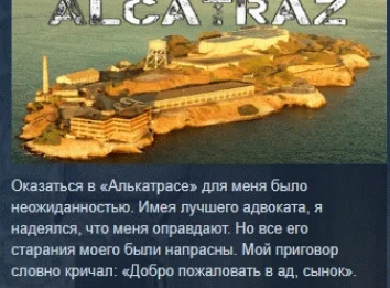Alcatraz 💎 STEAM KEY REGION FREE GLOBAL
