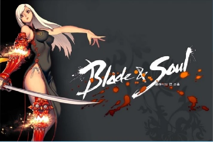 Blade and Soul Gold ALL SERVER! DISCOUNTS