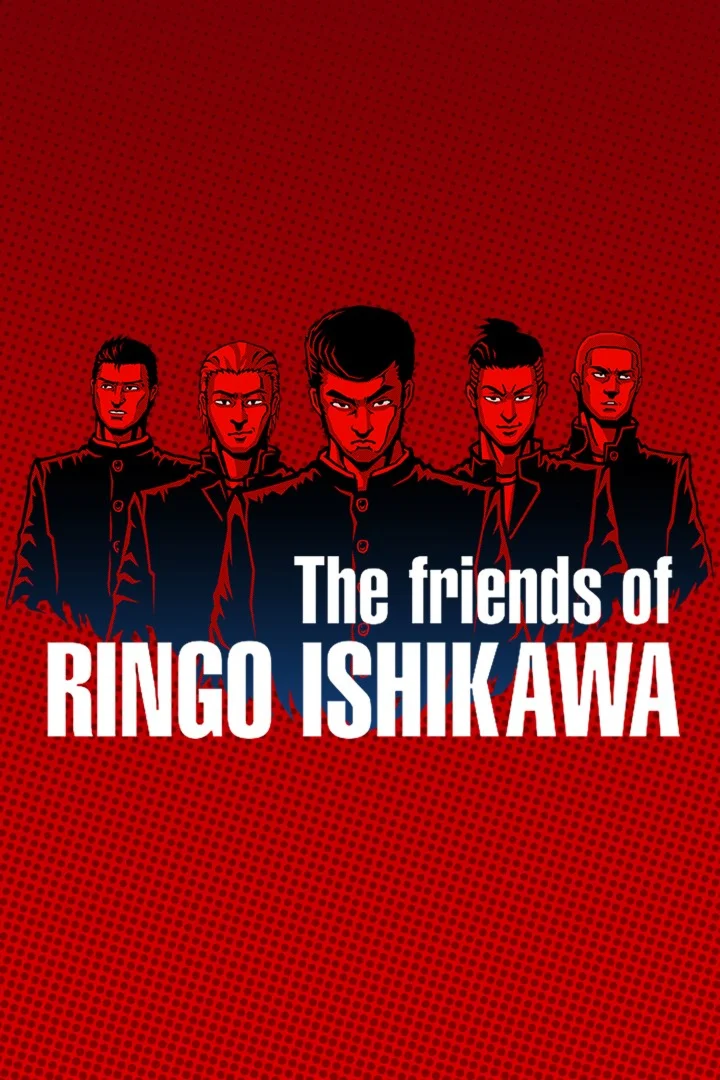 The friends of Ringo Ishikawa XBOX Быстро