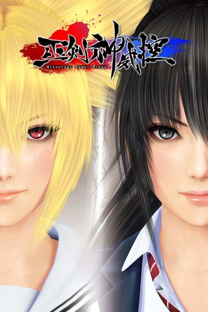 Mitsurugi Kamui Hikae XBOX Быстрая доставка