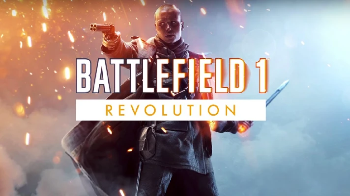 Battlefield™ 1 Revolution - STEAM ACCOUNT 🔥