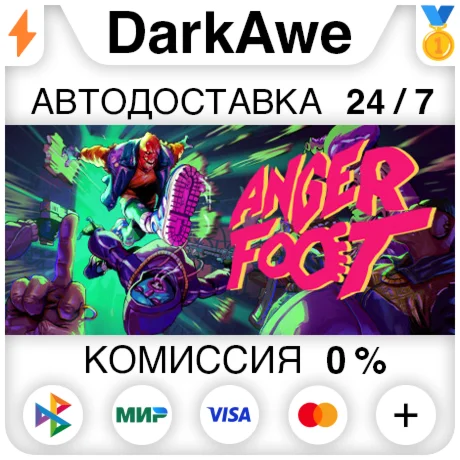 Anger Foot +ВЫБОР РЕГИОНА STEAM ️АВТОДОСТАВКА 0%