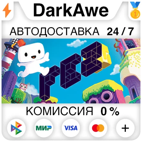 FEZ STEAM•RU ️АВТОДОСТАВКА 0%