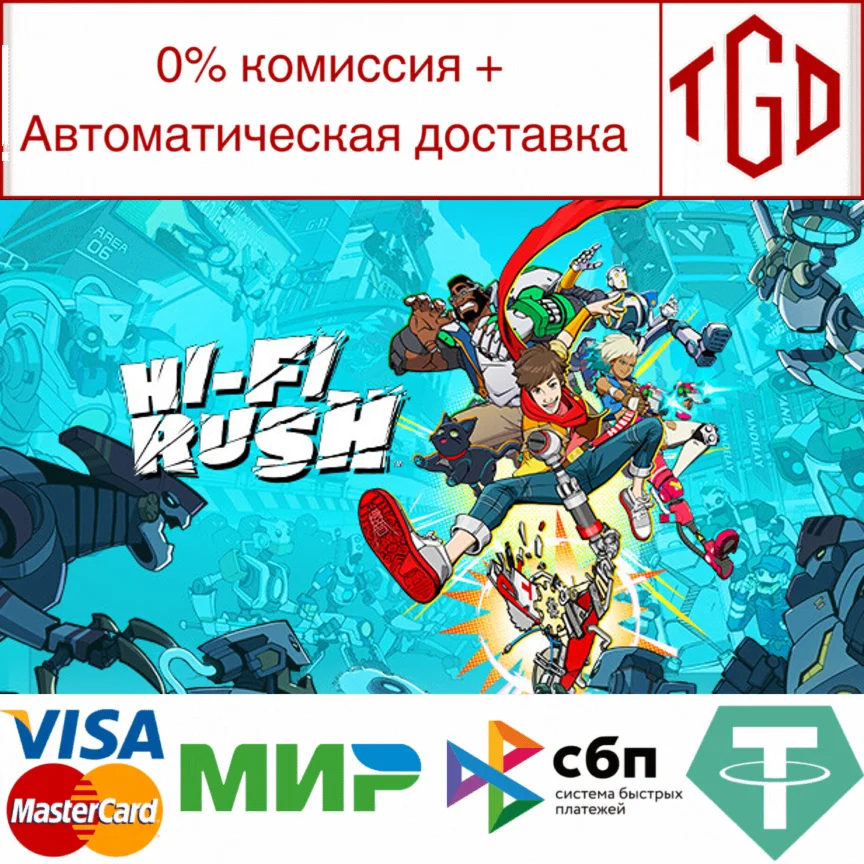  Hi-Fi RUSH-Deluxe Edition | Steam РУ+UA+KZ+СНГ