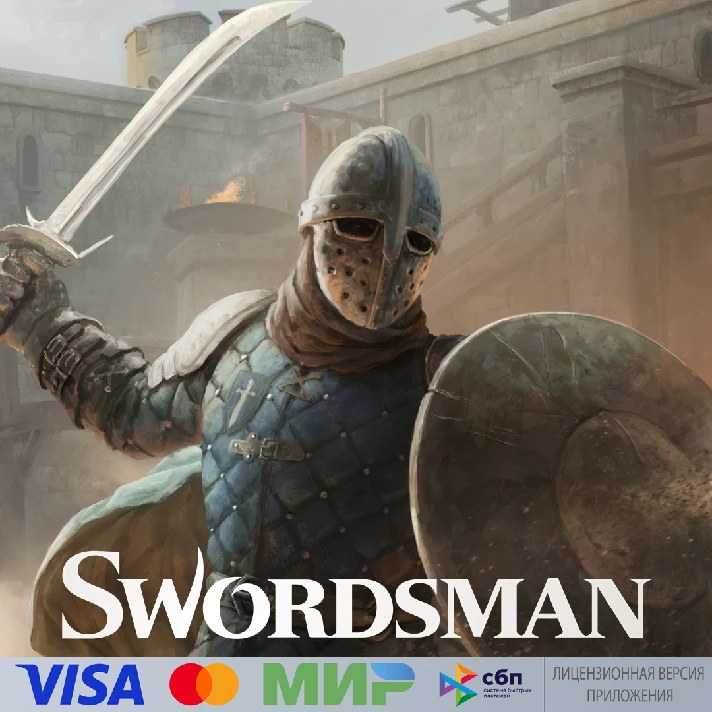 🔥 Swordsman VR for Pico VR