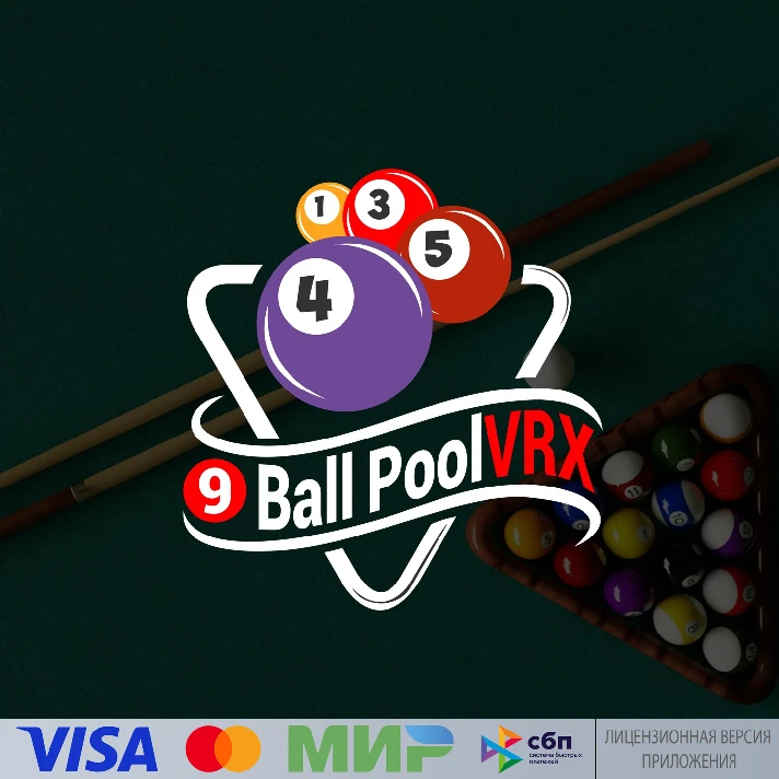 🔥 9 Ball Pool VRX for Pico VR