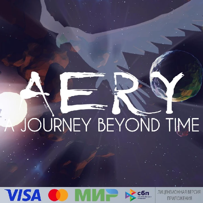 🔥 Aery - A Journey Beyond Time VR for Pico VR