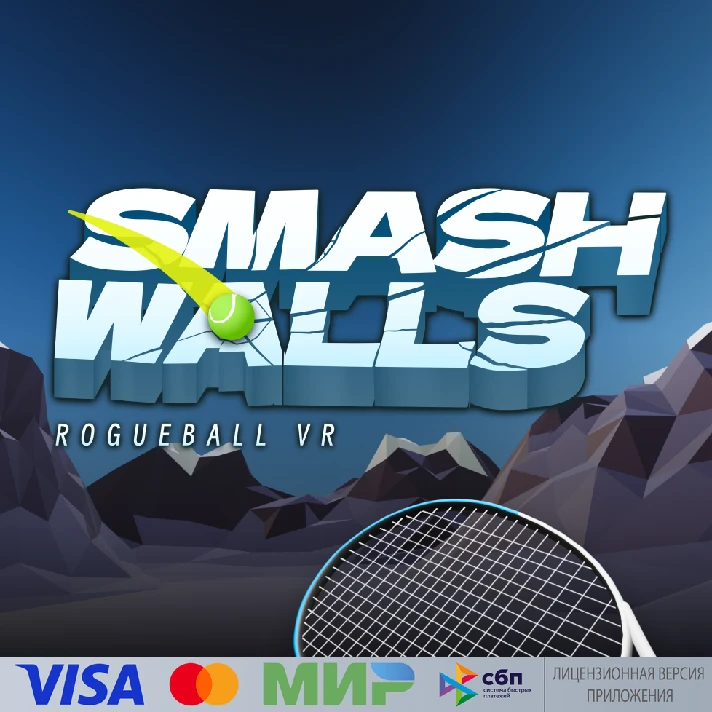 🔥 Smash Walls: RogueBall MR for Pico VR