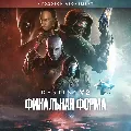 РФ🔑Destiny 2 Финальная форма + — фото 2