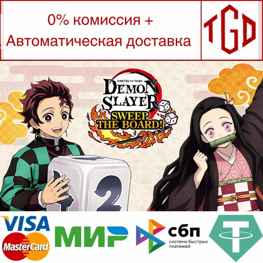  Demon Slayer-Kimetsu no Yaiba | Steam Россия 