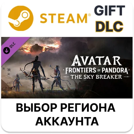 Avatar: Frontiers of Pandora – The Sky BreakerSteam