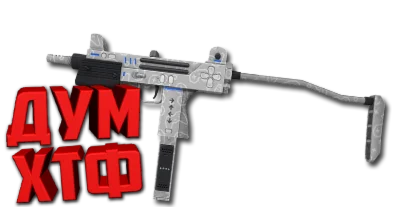 Макрос POINT BLANK на T77. Bloody X7 Razer