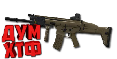 Макрос POINT BLANK на SCAR-L RECON D. Bloody X7 Razer`
