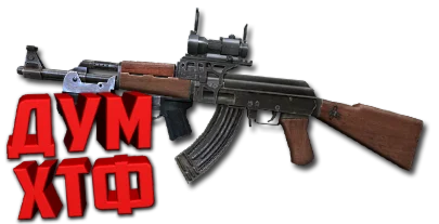 Макрос POINT BLANK на AK47 FC. Bloody X7 Razer