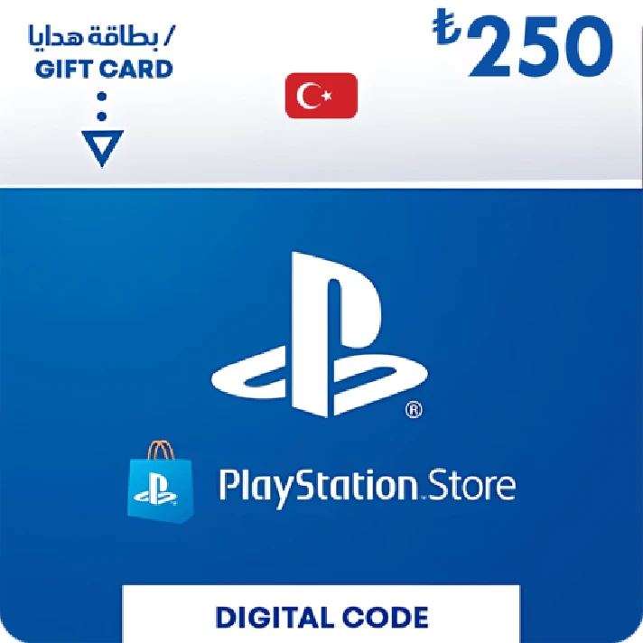 PlayStation Network (PSN) TL - 250 TRY - TURKEY