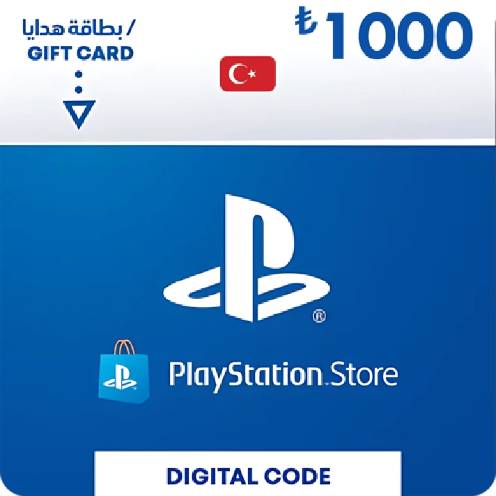 PlayStation Network (PSN) TL - 1000 TRY - TURKEY