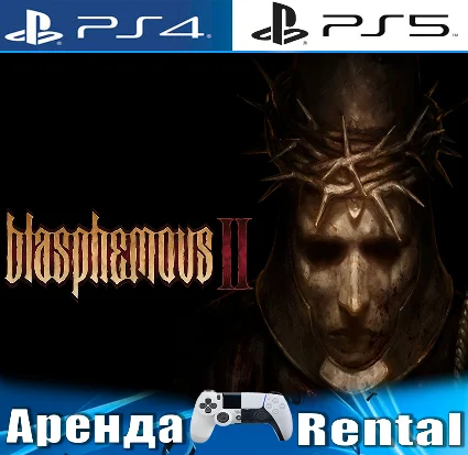 🎮 Blasphemous 2 (PS4/PS5/RUS) Аренда 🔰