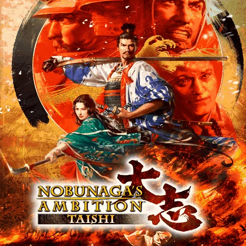 NOBUNAGAS AMBITION Taishi | PS4/PS5 Турция
