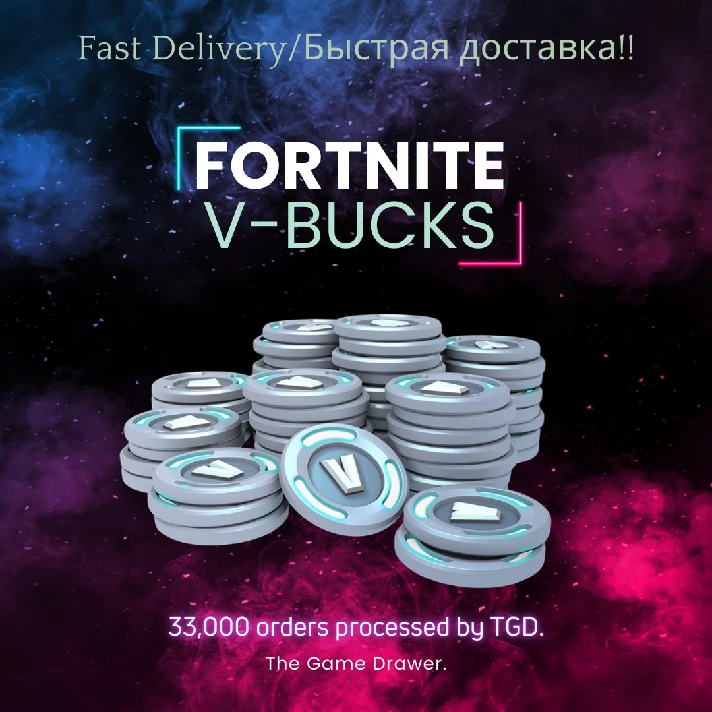 🔥FORTNITE 1000-2800-5000-13500 VBucks EPIC Global+GIFT