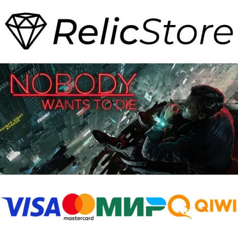 Nobody Wants to Die - STEAM GIFT РОССИЯ