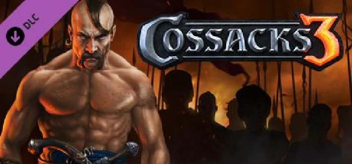 ✅Cossacks 3 Complete Experience (Казаки)⭐Steam*\Key⭐+🎁