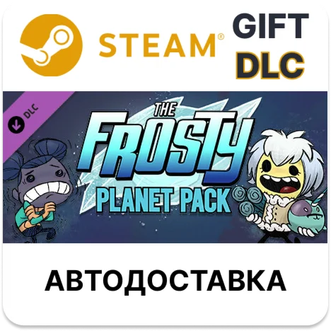 Oxygen Not Included: The Frosty Planet PackSteam