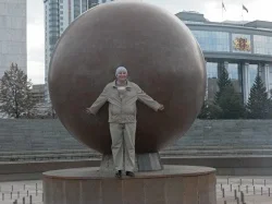 В.Г. Лихачёв Начала философии эзотерического атеизма